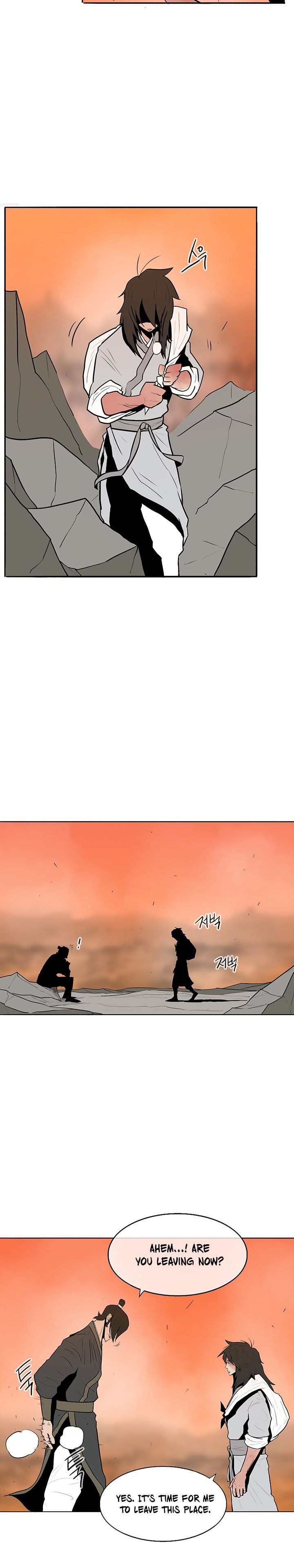 The Legend of the Northern Blade, Chapter 15 image 12